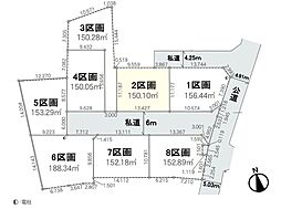 さいたま市桜区宿