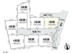 さいたま市桜区宿