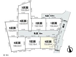 さいたま市桜区宿