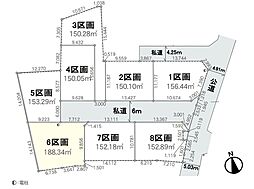 さいたま市桜区宿