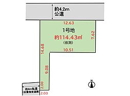 さいたま市桜区白鍬
