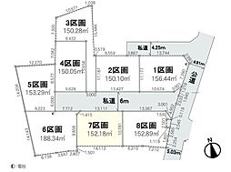 さいたま市桜区宿