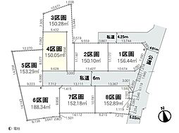 さいたま市桜区宿