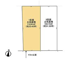さいたま市北区奈良町