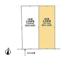 さいたま市北区奈良町