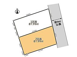 さいたま市北区本郷町