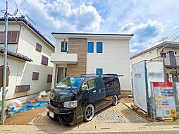 さいたま市西区佐知川