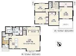 さいたま市西区佐知川