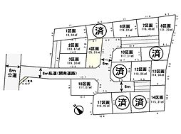 さいたま市西区佐知川