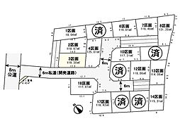 さいたま市西区佐知川