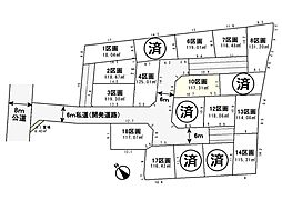 さいたま市西区佐知川