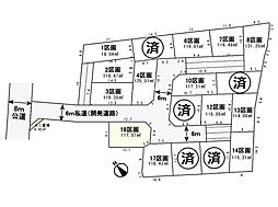 さいたま市西区佐知川