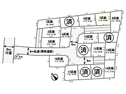 さいたま市西区佐知川