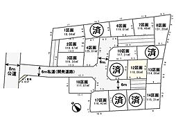 さいたま市西区佐知川