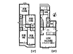 さいたま市南区大谷口