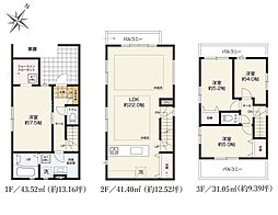 さいたま市南区神明