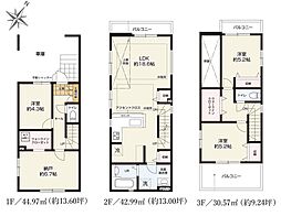 さいたま市南区神明