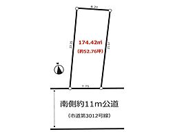 戸田市上戸田5丁目