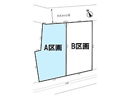 さいたま市桜区大久保領家
