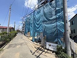 桜区田島4丁目