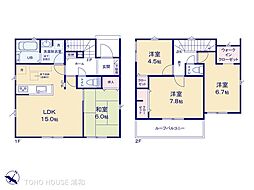 上尾市大谷本郷01期