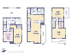 坂下町3丁目355番