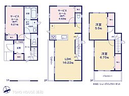坂下町3丁目355番