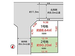 川口市北園町
