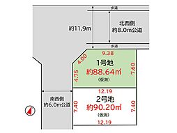 川口市北園町