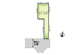 川口市元郷6丁目