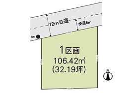 川口市伊刈