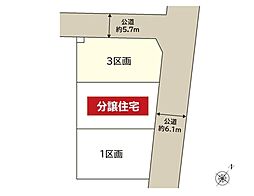 さいたま市北区本郷町