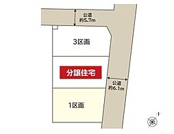 さいたま市北区本郷町