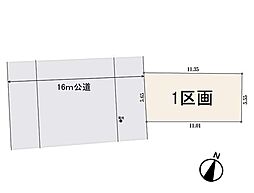 川口市芝塚原