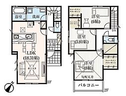 さいたま市見沼区南中丸