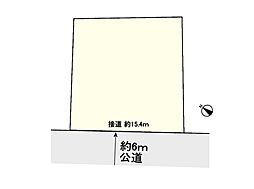 さいたま市緑区中野田