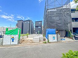 さいたま市南区白幡