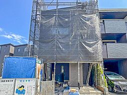 さいたま市南区白幡