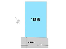 さいたま市西区宝来