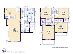 上尾市平方3期6棟