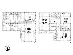 さいたま市浦和区木崎5丁目