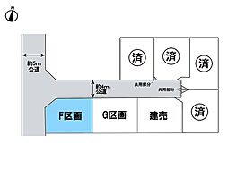 さいたま中央区下落合