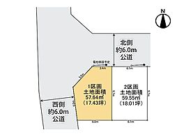 川口市北原台