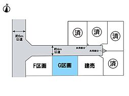 さいたま中央区下落合