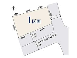 さいたま市南区文蔵