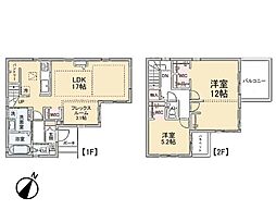 さいたま市緑区中尾