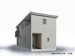 岩槻区西原台