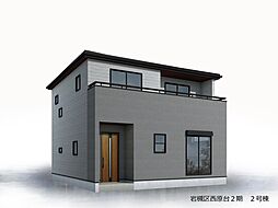 岩槻区西原台