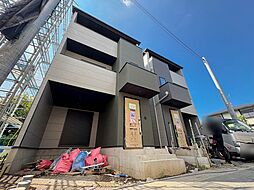 さいたま市南区四谷