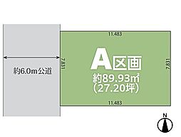 戸田市新曽